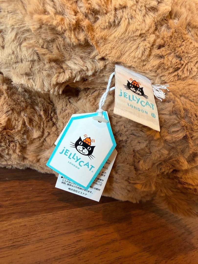  Large Bartholomew Bear くま ぬいぐるみ