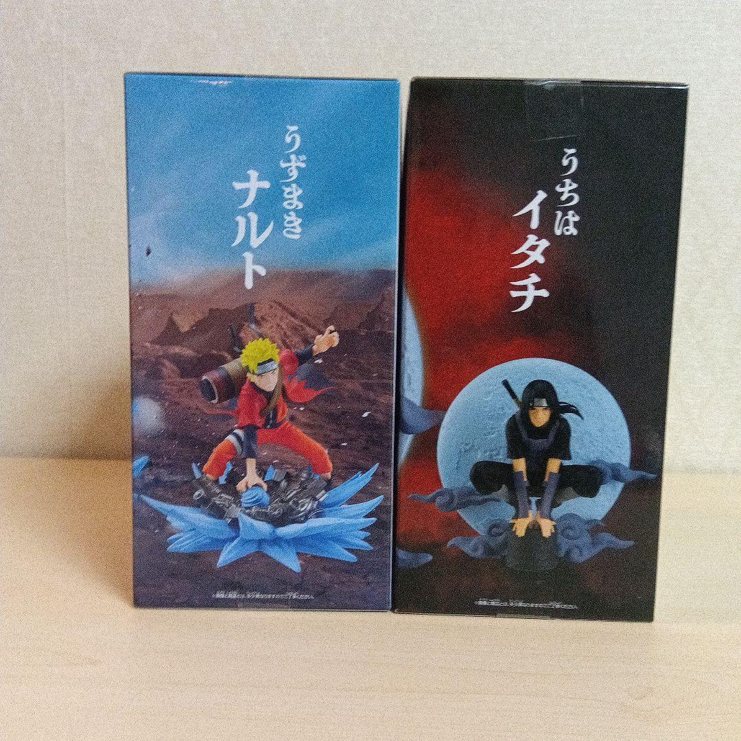 NARUTO Memorable Saga Special ナルト イタチ