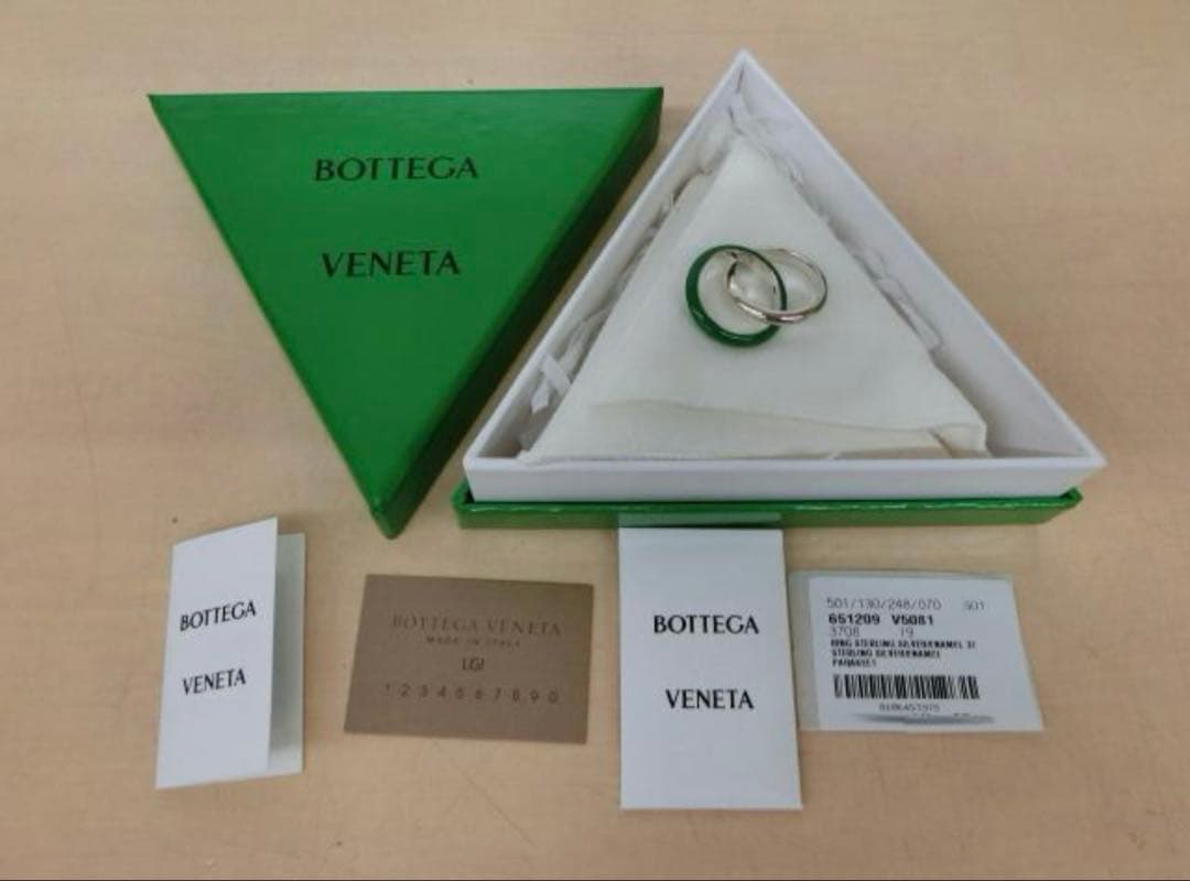 ボッテガ 19号 インターロッキング ダブルリング - メルカリ