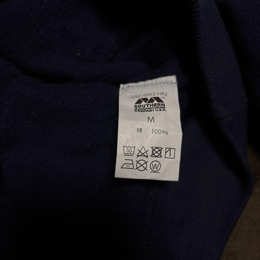 USA製 ブルーブルー GO BLUE スウェットパーカー トレーナー ハリラン