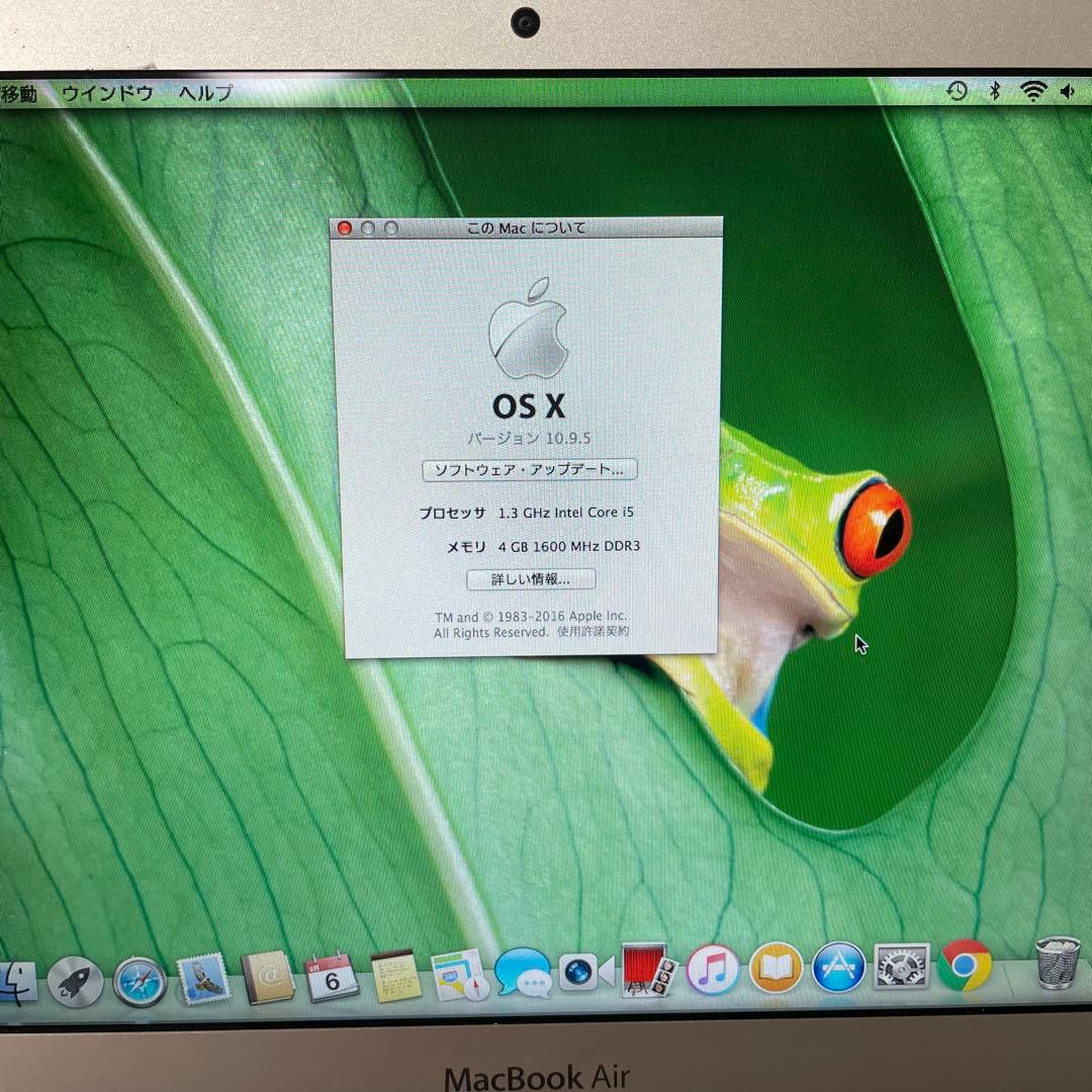 MacBook本体 MacBook Air 1.3GHz i5 4GB