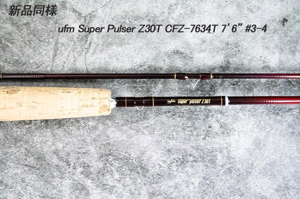 新品同様/ウエダufm Super Palser Z30Tフライロッド - メルカリ