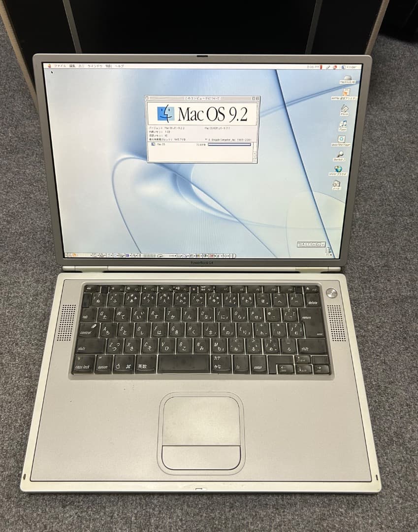 PowerBookG4 1Ghz 1Gb 60Gb SD OS9 最速 完動品 優良品 最速 PowerBookG4 1Ghz 1Gb 60Gb SD OS9