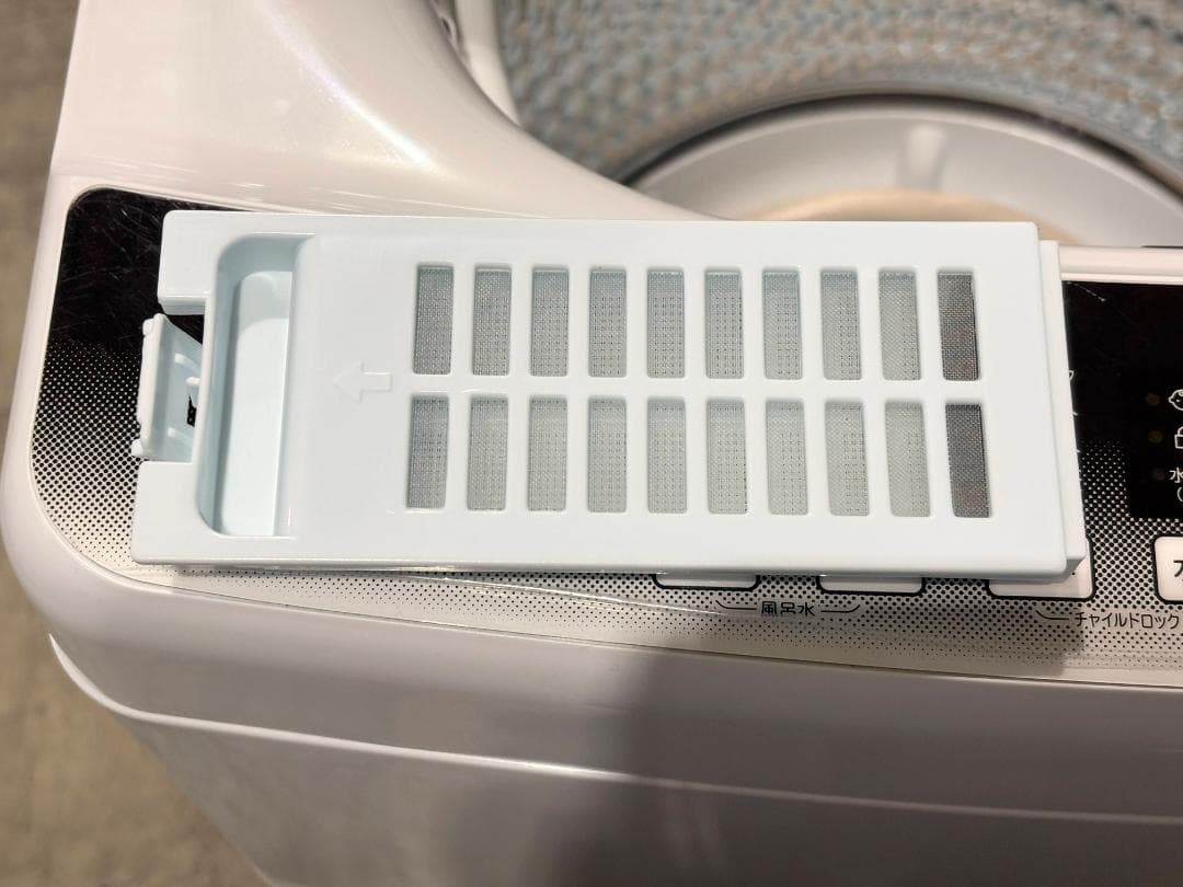 新生活 一人暮らし 送料無料 ハイアール 洗濯機 5.5kg 2023年製