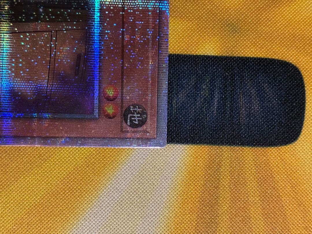 遊戯王　増殖するG 25th 2枚　まとめ売り　g 未使用品