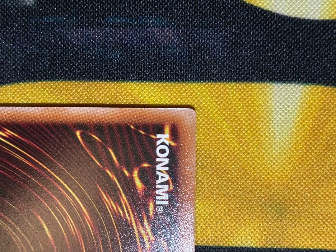 遊戯王　増殖するG 25th 2枚　まとめ売り　g 未使用品