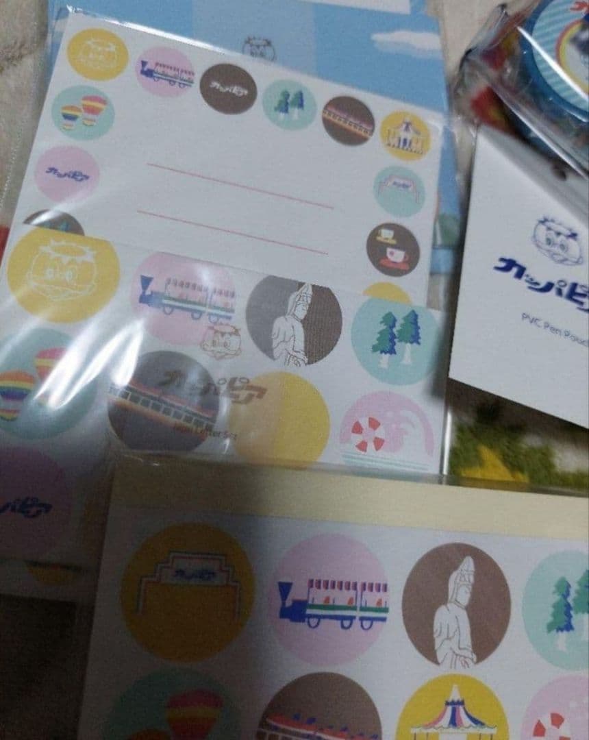 限定高崎カッパピアグッズ