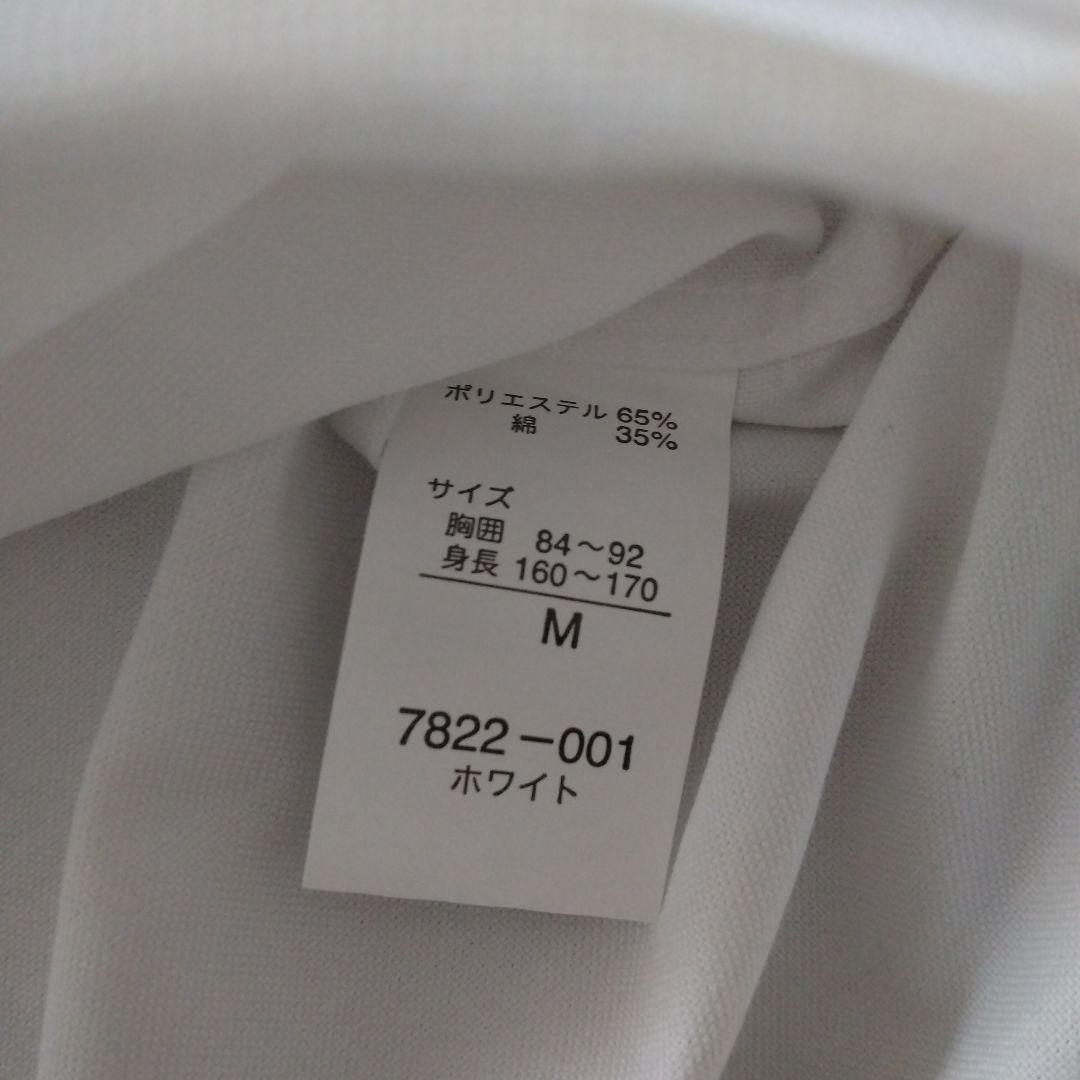 BAND-MAID　オックスフォードシャツ