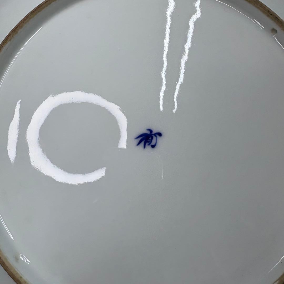 オールド香蘭社 飾皿 染付 花詰 細密 手描き