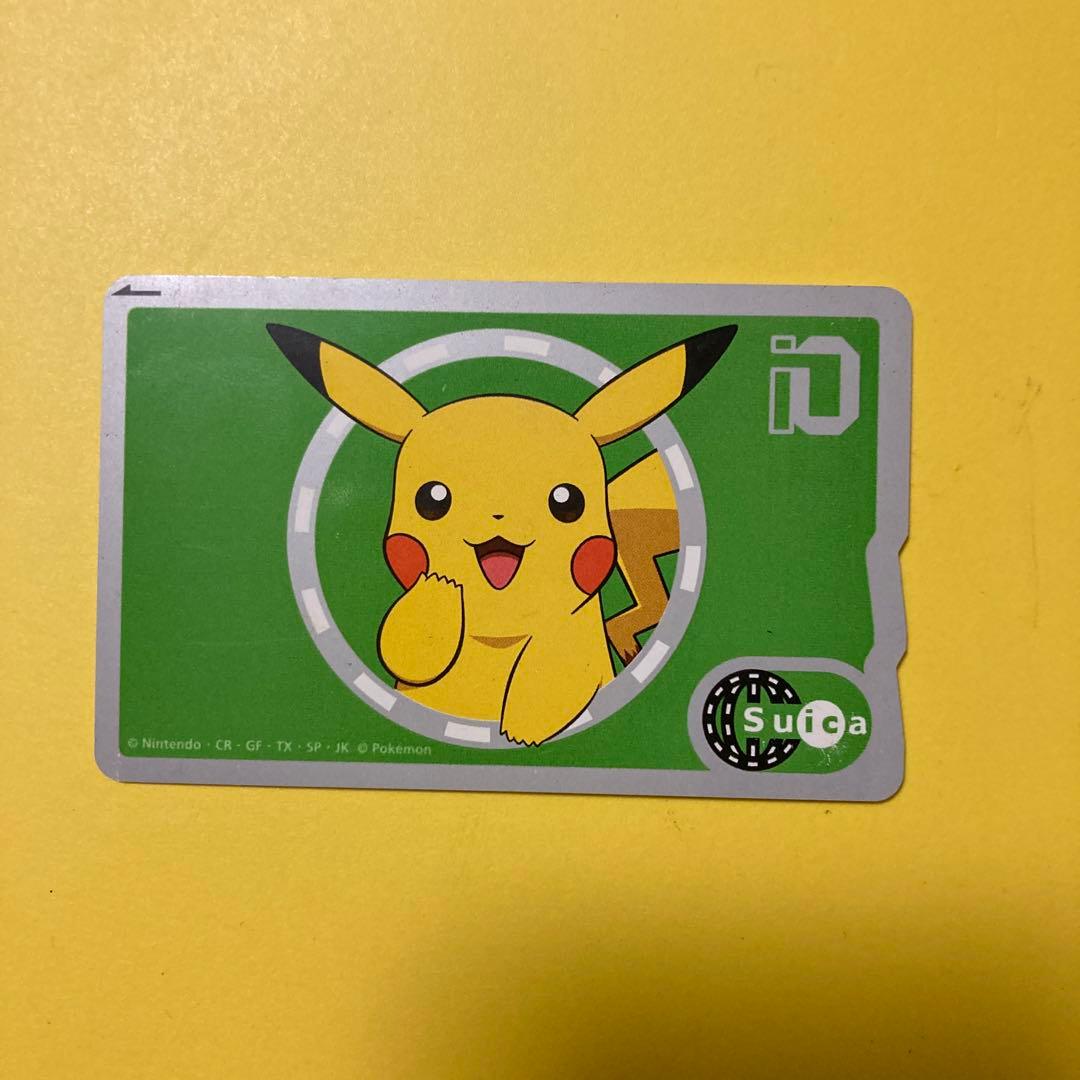 ピカチュウ 記念Suica （使用不可） - メルカリ