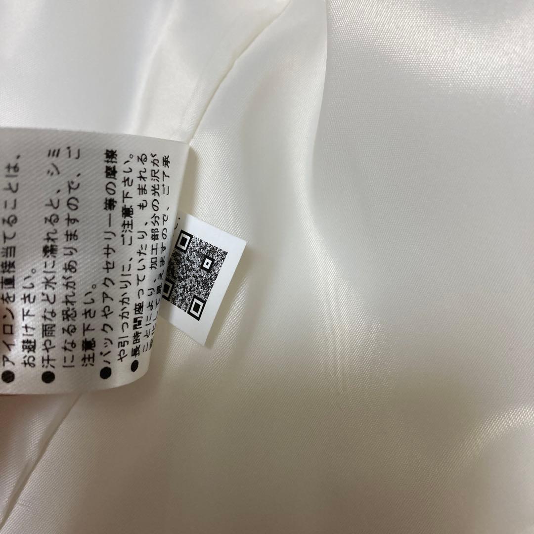 試着のみ】マスターバニー エディション♡中綿ジャケット コート