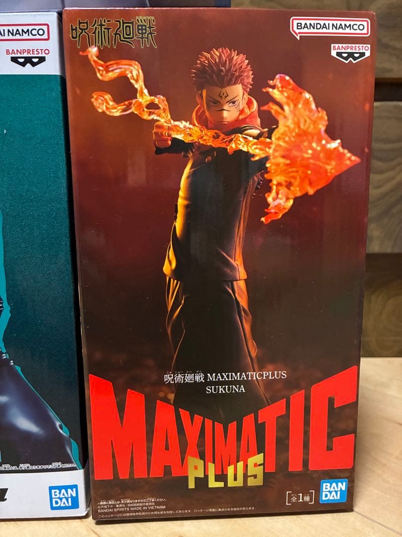 呪術廻戦　フィギュア9体セット 禅院直哉、虎杖悠仁、脹相、伏黒恵、宿儺、乙骨憂太