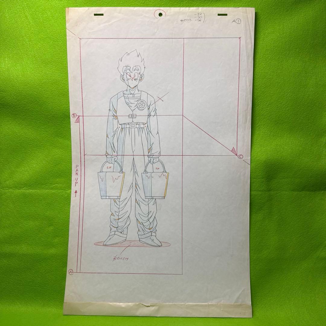 メ*ロ様 ドラゴンボールZ 大判セル画 孫悟飯