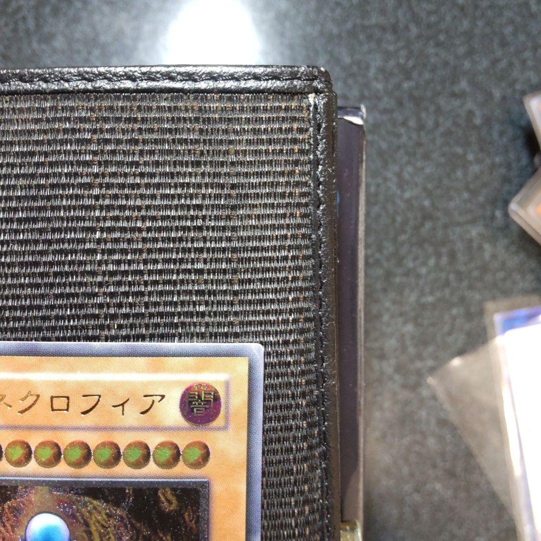 遊戯王　ダークネクロフィア　レリーフ