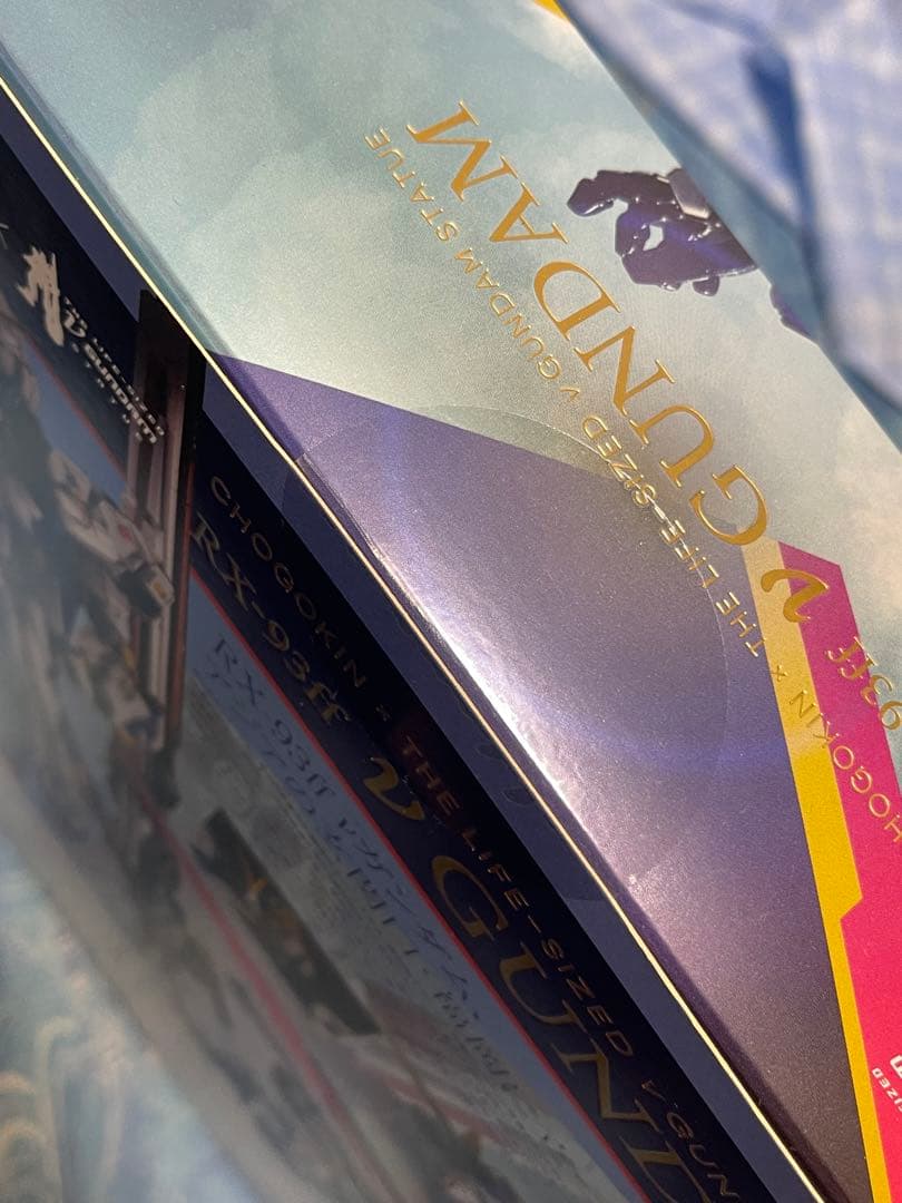 超合金 RX-93ff νガンダム　バンダイナムコ　機動戦士ガンダム【未開封】