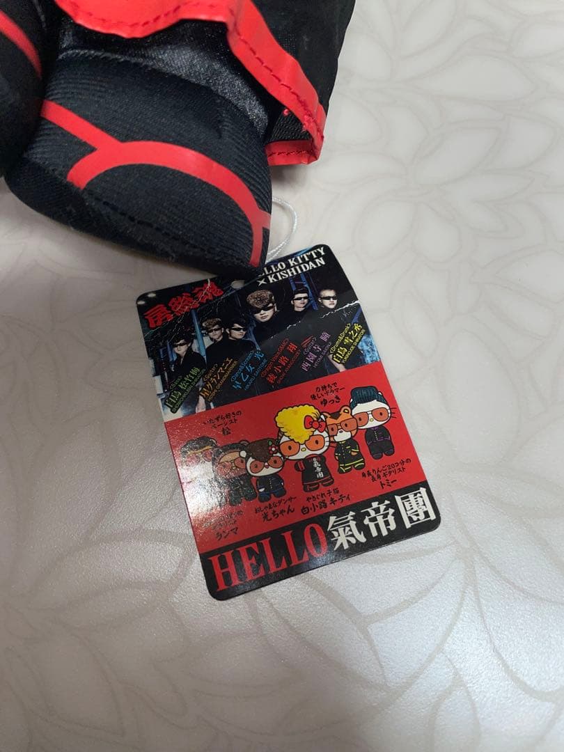 【超激レア】ご当地ぬいぐるみハローキティ・氣志團〜綾小路翔〜(千葉限定房総魂）