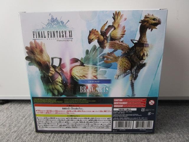 ファイナルファンタジー XI ブリングアーツ チョコボ フィギュア FF