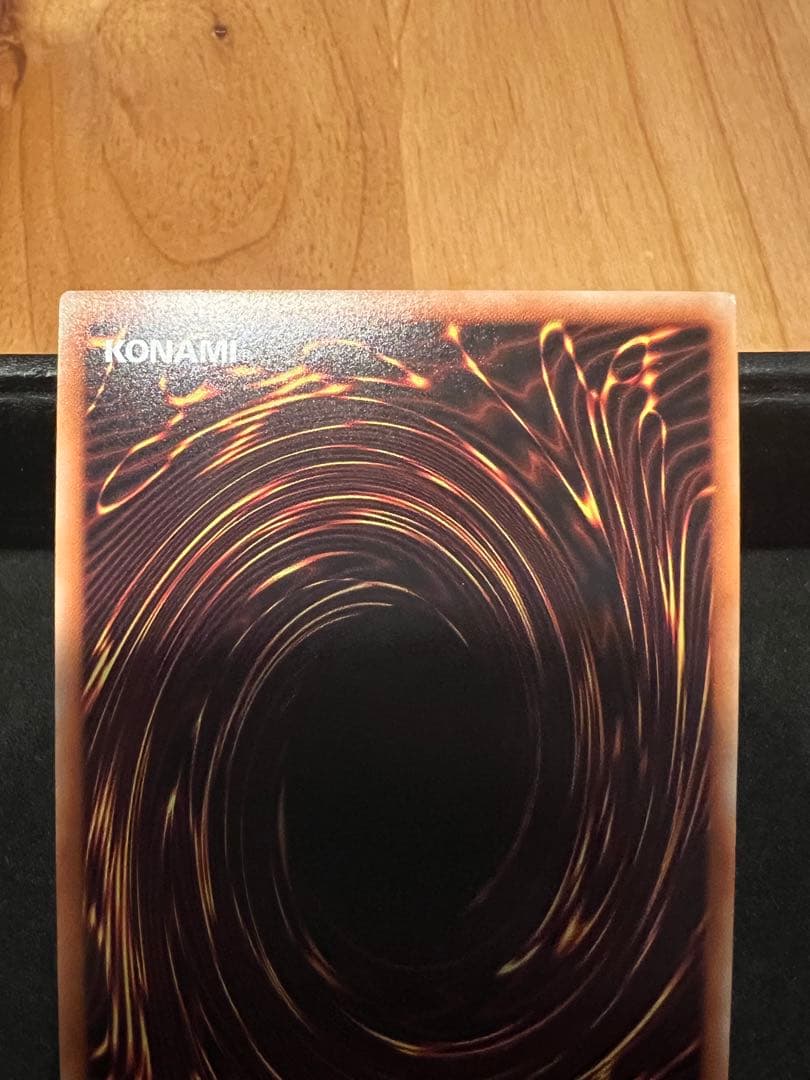 遊戯王　星杯の神子イヴ　20thシークレットレア