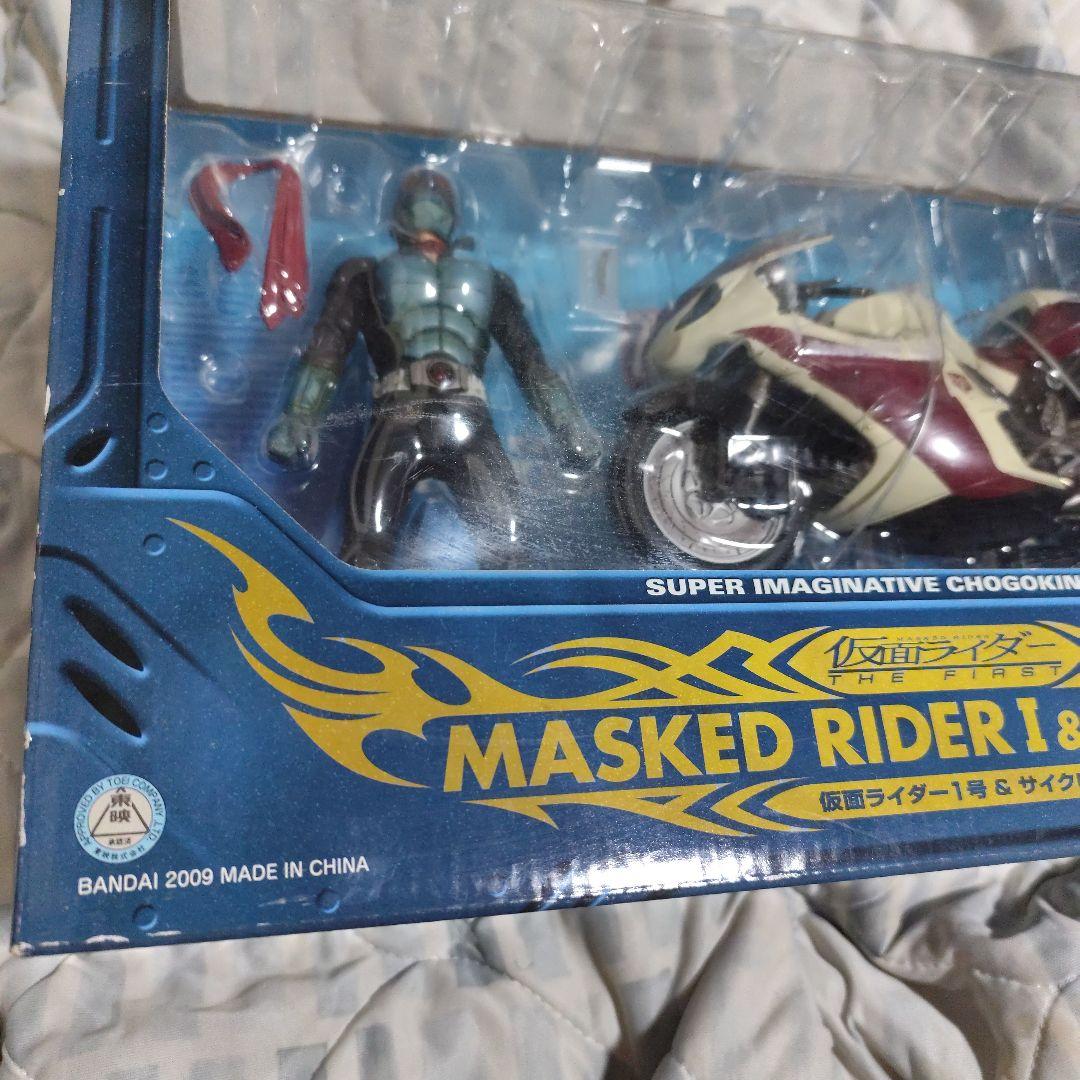 S.I.C. 仮面ライダーTHE FIRST 1号＆サイクロン