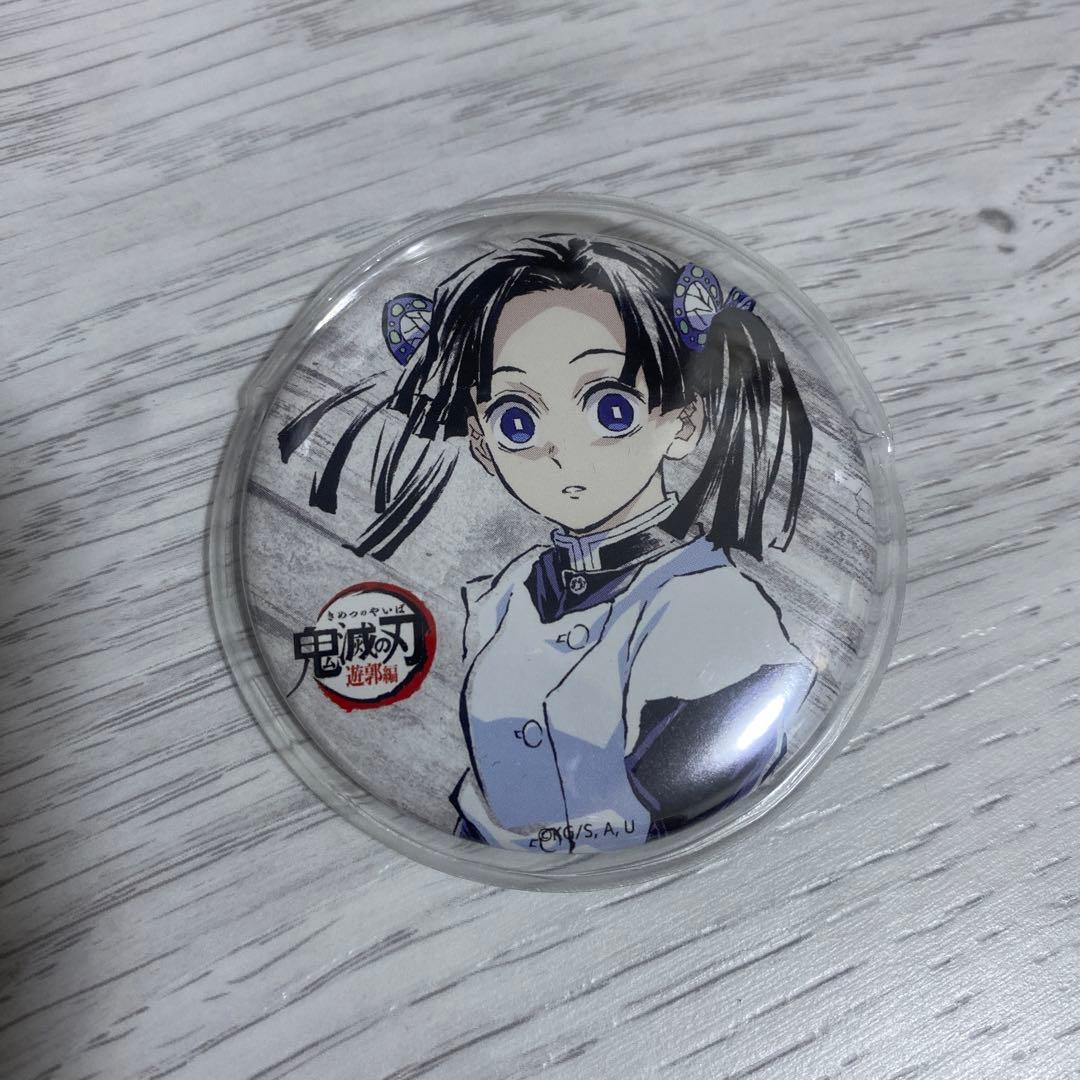 鬼滅の刃 幕間画 缶バッジ 胡蝶しのぶ カナエ 栗花落カナヲ アオイ