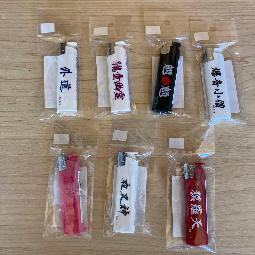 特攻の拓展　オリジナルグッズ