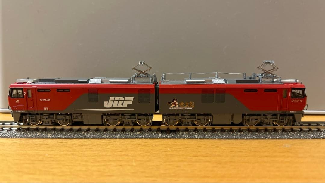 3037-1 EH500 3次形