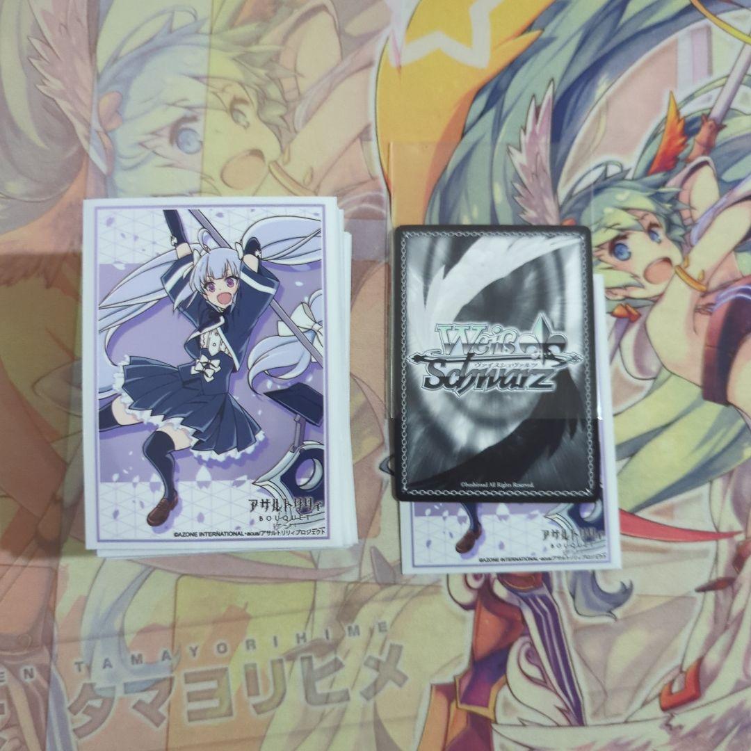 【匿名配送】 Keyデッキ 門枝