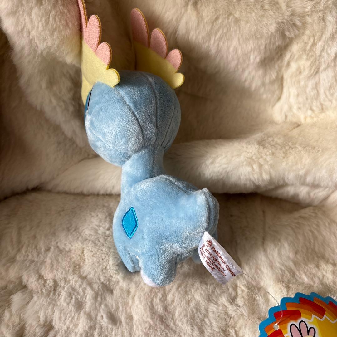 ポケモンセンター　アマルス　ぬいぐるみ　ポケドール