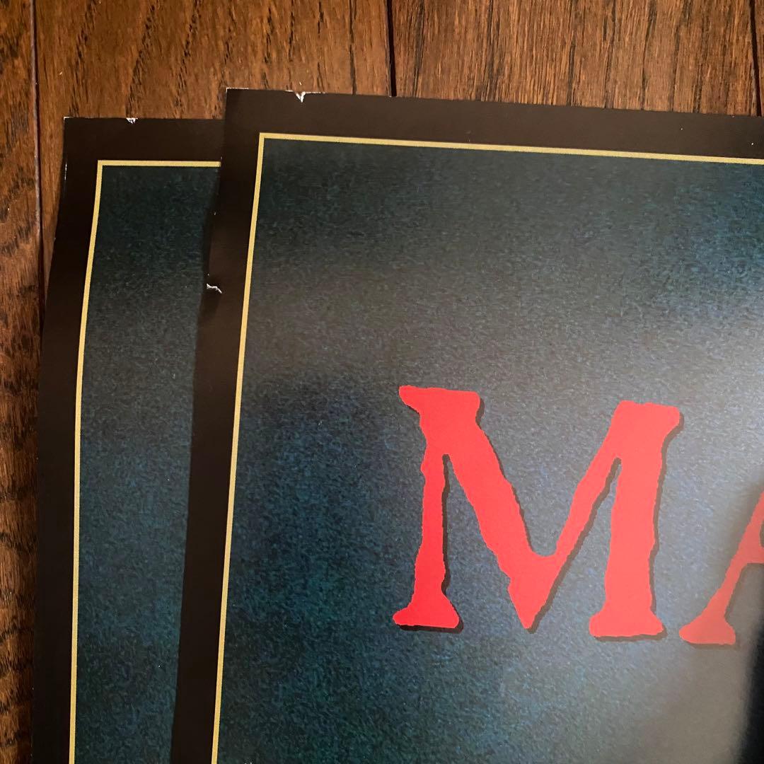 美品◆MALICE MIZER マリスミゼル　ポスター10 枚セット