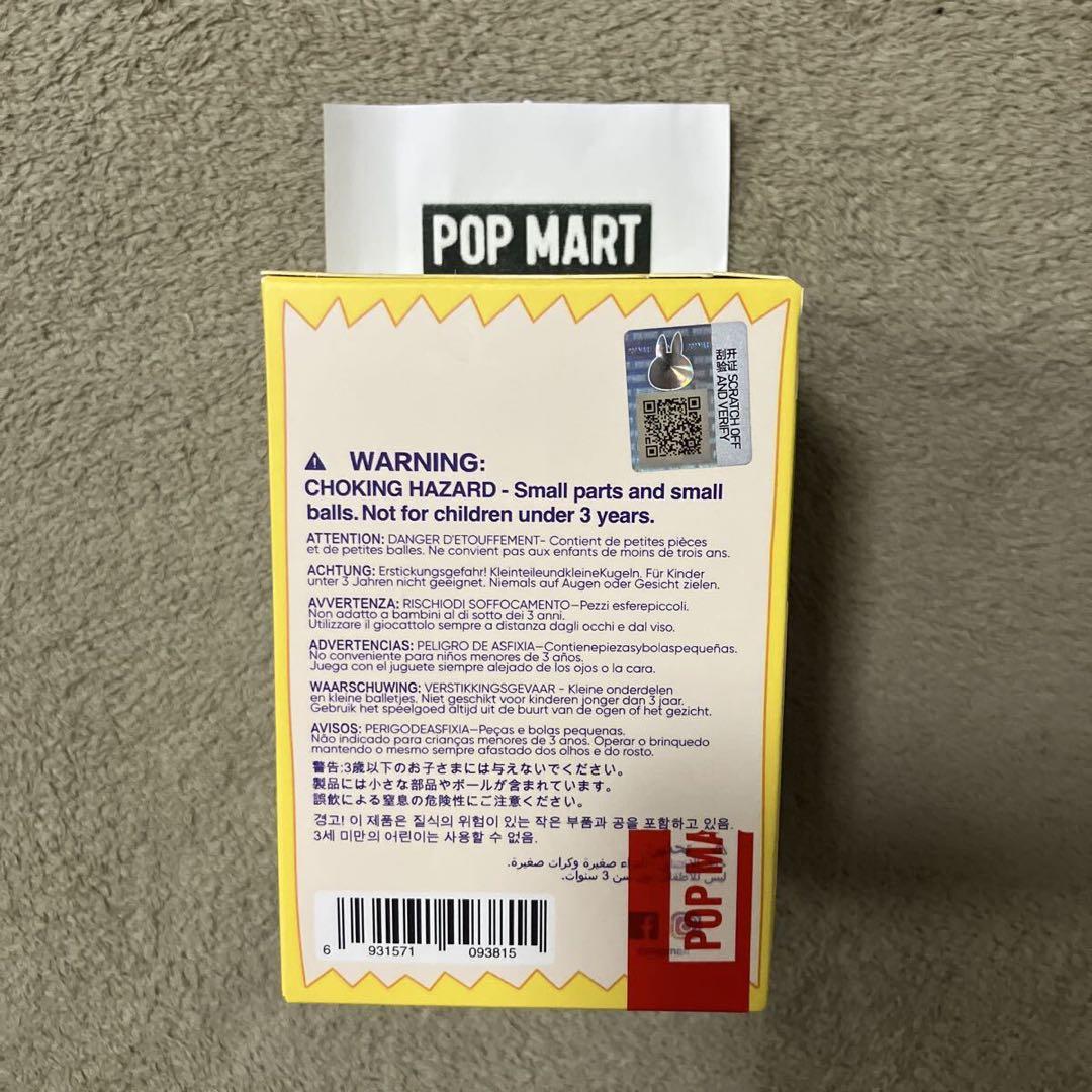 THE MONSTERS Wacky Mart ラブブ 未開封 3点セット