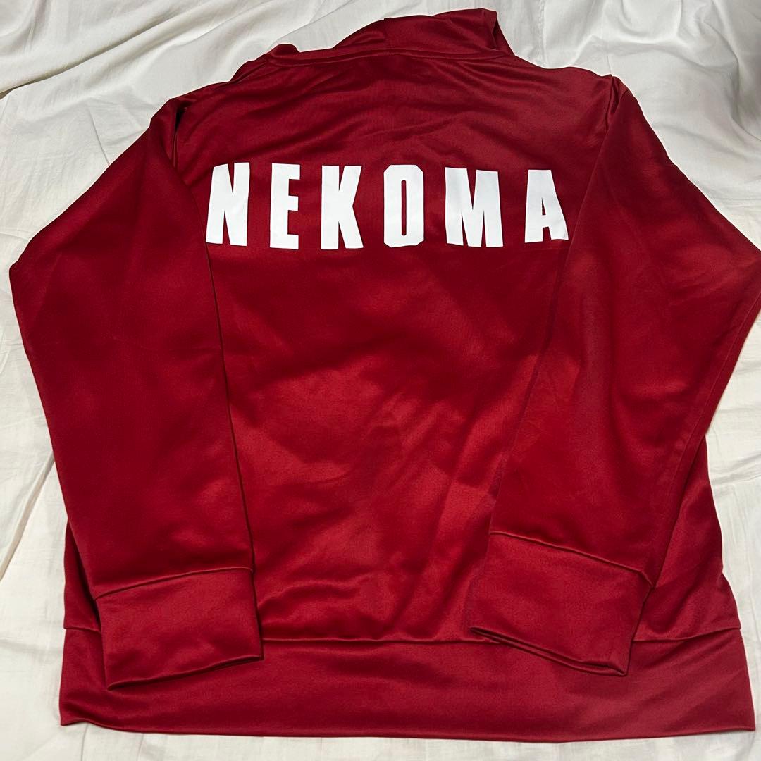 ハイキュー ドンキ ジャージ 音駒 上下 - メルカリ