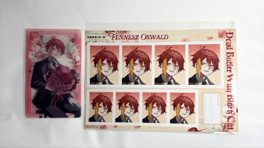 悪魔執事と黒い猫 あくねこ 4周年 フェネスまとめ売り - メルカリ