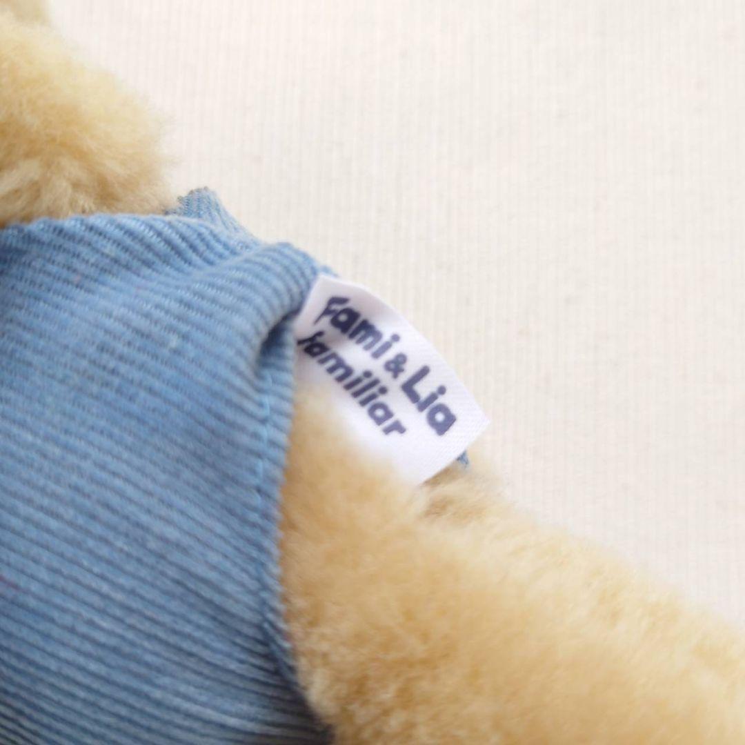 希少 ファミリア ファミちゃん ぬいぐるみ くま - メルカリ