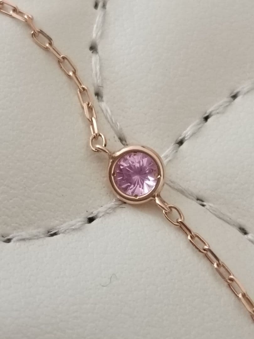 京セラ ピンクサファイア K18 ブレスレット (クレサンベール/9月誕生石