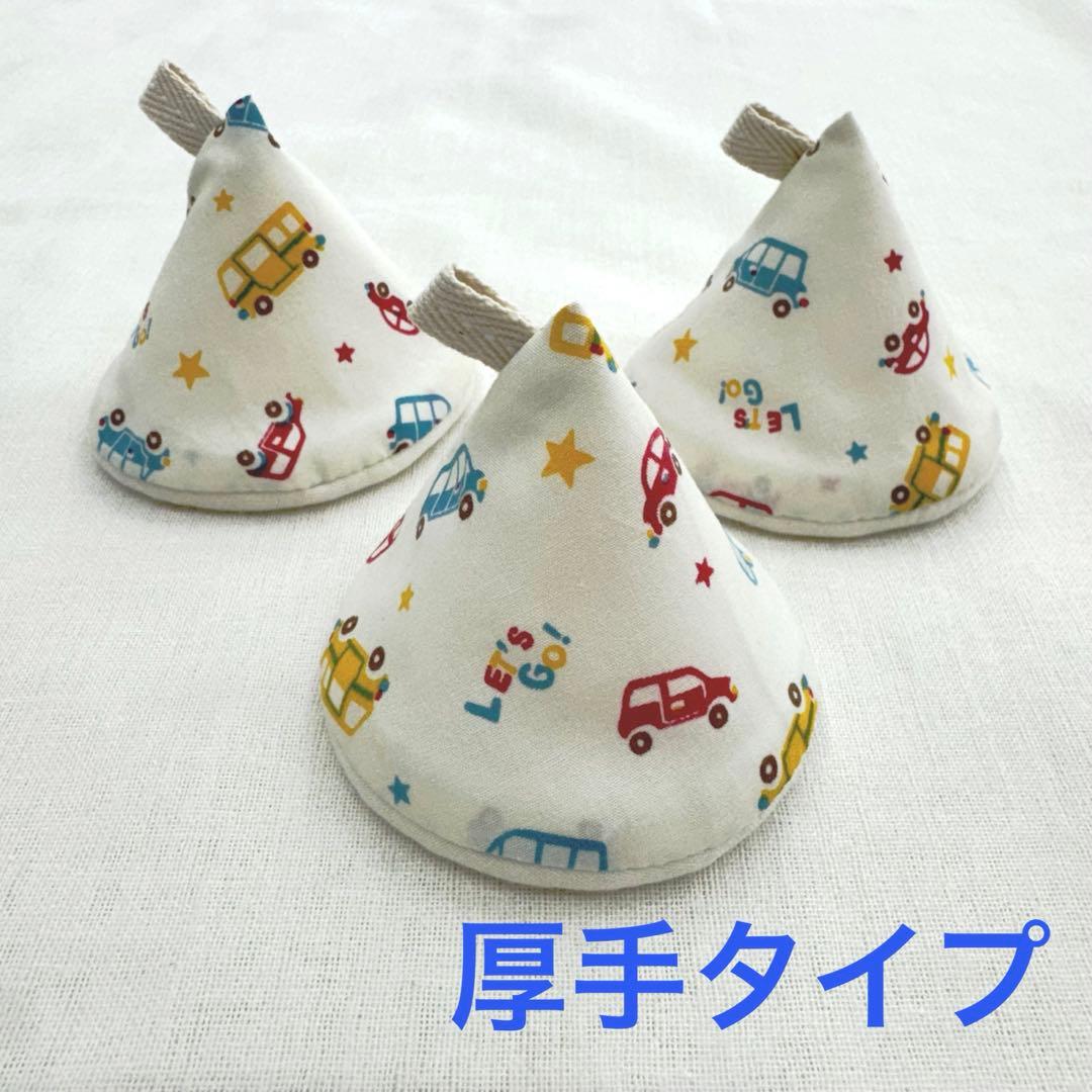 ゆうか様 リクエスト 3点 まとめ商品 - メルカリ