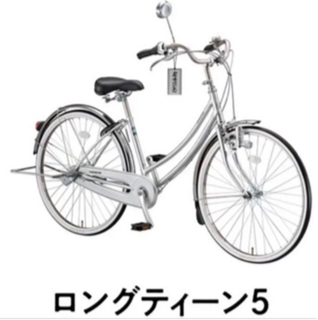 スタイリスト私物×ブリヂストン自転車 ロングティーン5 - メルカリ