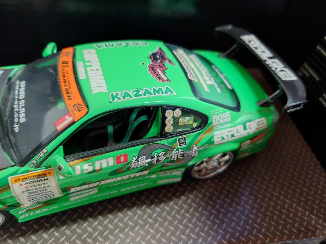 D1】ケイ・オフィス シルビア S15 2005 ホットワークス 1/24 - メルカリ
