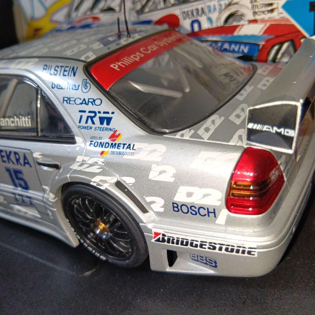 Kimiです、購入しないでください。