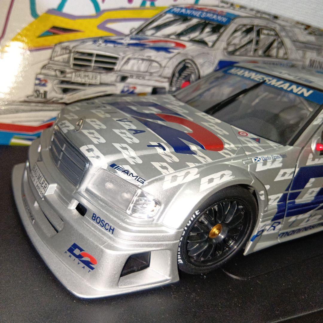 Kimiです、購入しないでください。