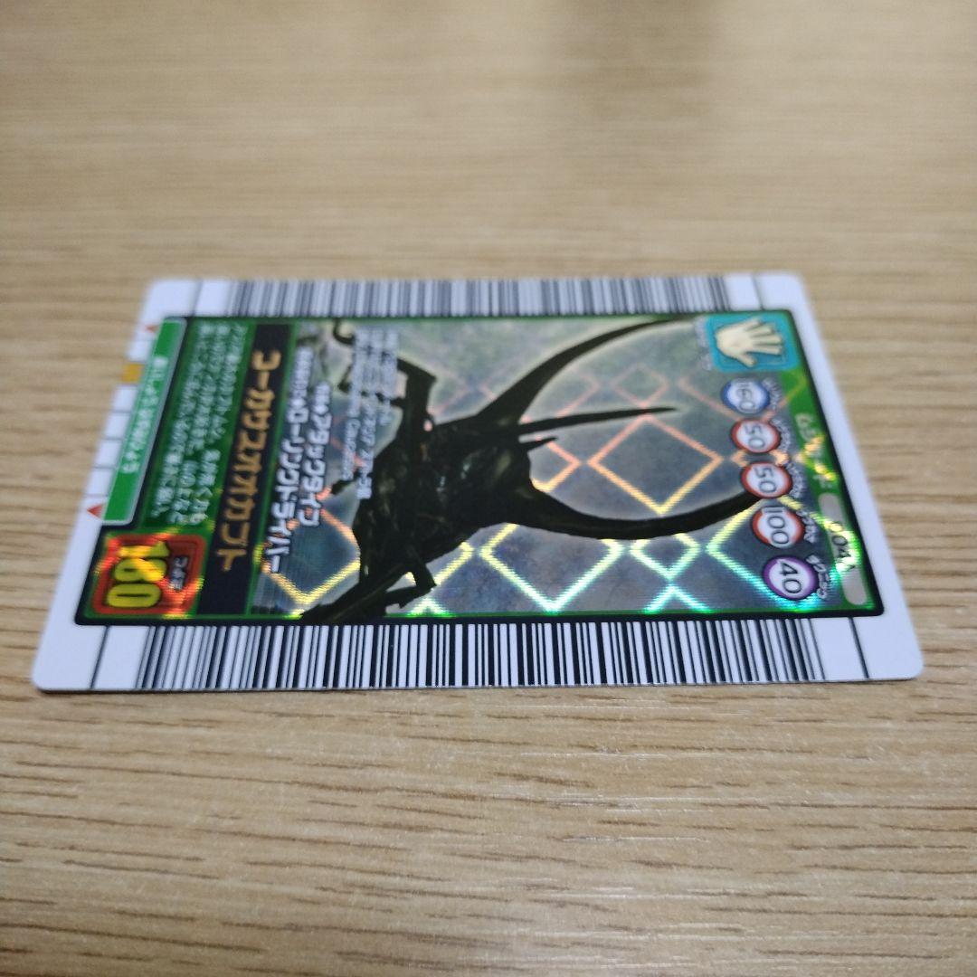 甲虫王者ムシキング コーカサスオオカブト 2003 AUTUMN - メルカリ