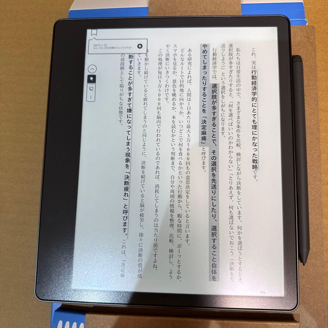Kindle Scribe キンドル スクライブ (64GB) 10.2インチ Amazon.co.jp: Kindle Scribe キンドル スクライブ (16GB) 10.2インチ