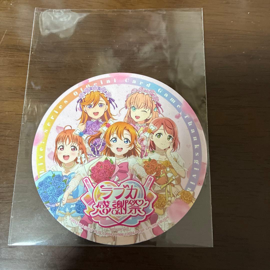 イクラン様 リクエスト 2点 まとめ商品 - メルカリ