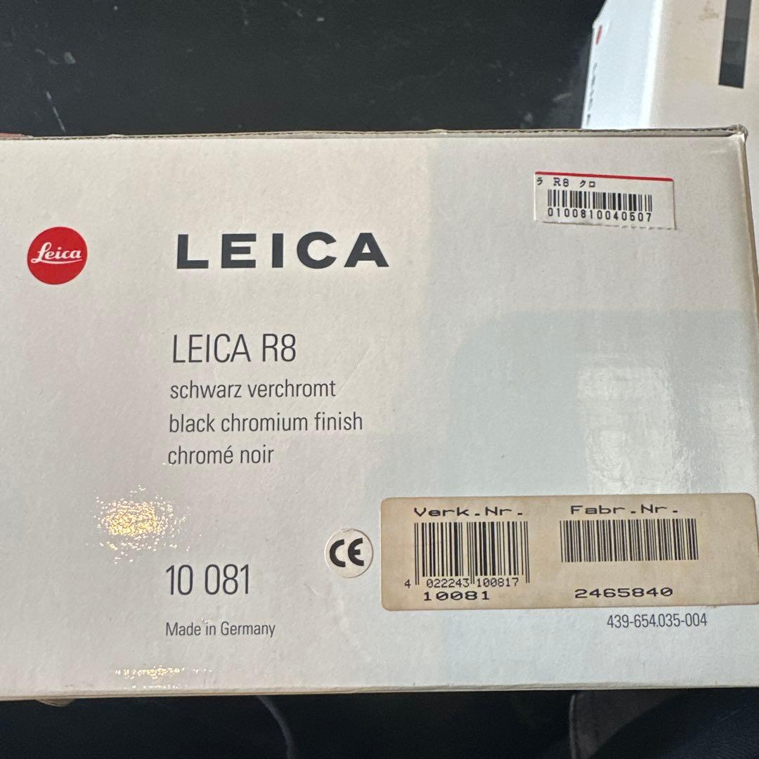 JCD様専用)LEICA R8 モーターワインダーセット - メルカリ