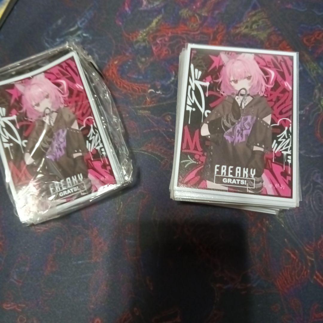 青単サイバー　デッキ　改造パーツ、Gratsスリーブ付き