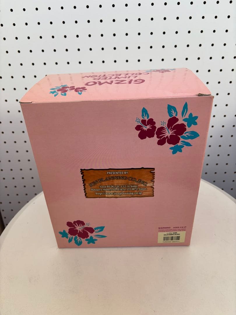 【限定2400体】GREMLINS2 ギズモAloha