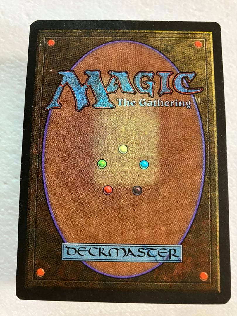 マジック : ザ・ギャザリング MTG Bayou