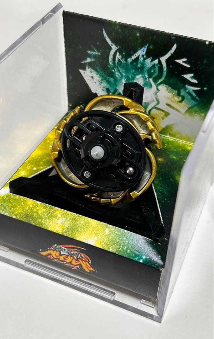 ギャラクシーペガシス ブラックホールver. ディスプレイケース付き