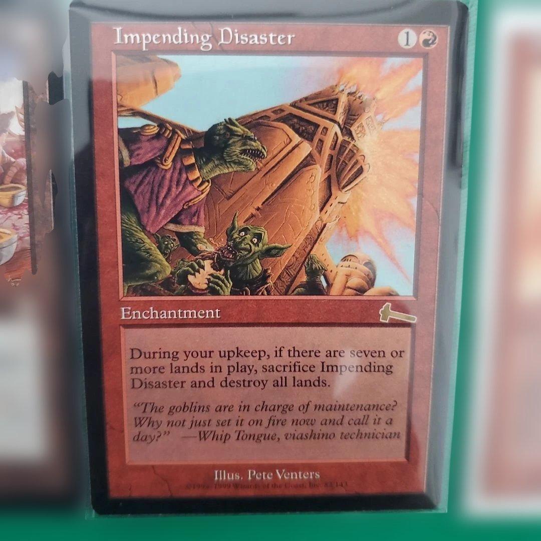 MTG 引退品 レア 9枚セット 迫害 ガラクタ潜り 差し迫った災難 他