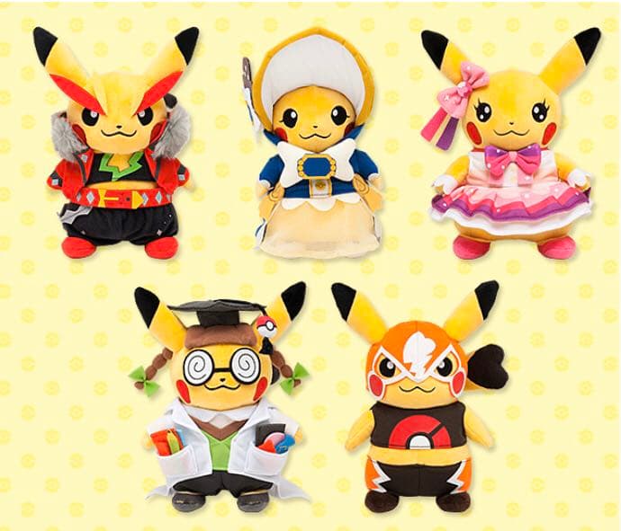 ポケットモンスター おきがえピカチュウ ぬいぐるみ【マダム