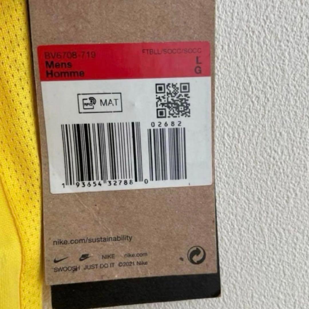 クリスティアーノロナウド アルナスル ユニフォーム レアル 古着